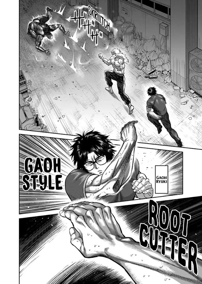 Kengan Omega Chapter 156 image 02_optimized